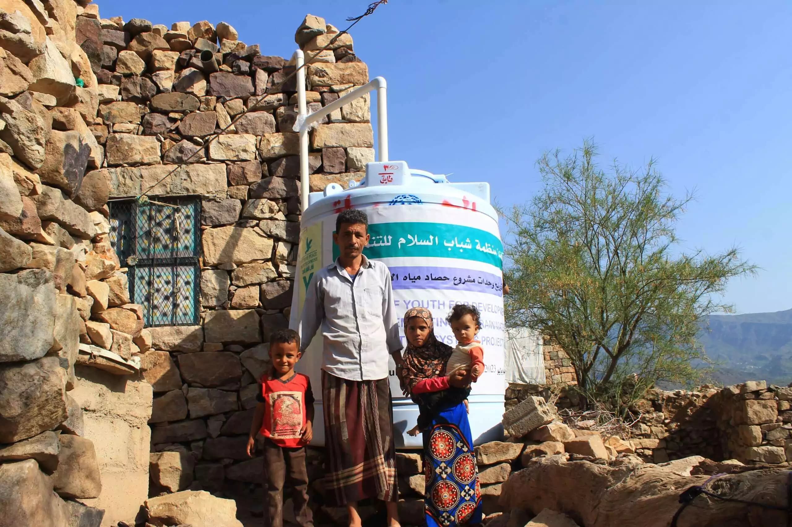 YPD provides water tanks to communities, improving access to clean water and promoting healthier lives.